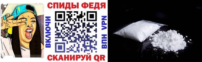 купить наркотик  Заринск  ОМГ ОМГ как зайти  Amphetamine 98% 
