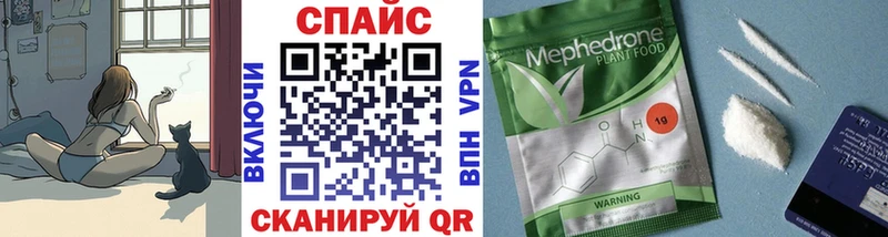 БУТИРАТ BDO  купить  цена  KRAKEN ONION  Заринск 