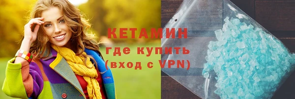 эйфоретик Осташков