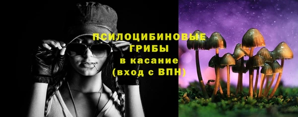 ALPHA PVP Абаза