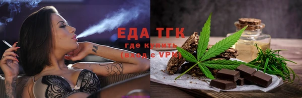 марки nbome Абдулино