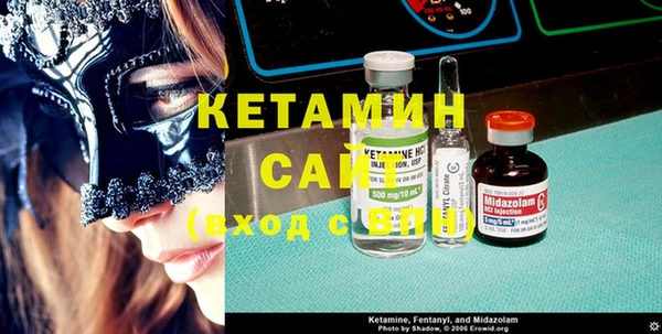 эйфоретик Осташков