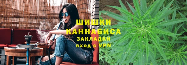 марки nbome Абдулино