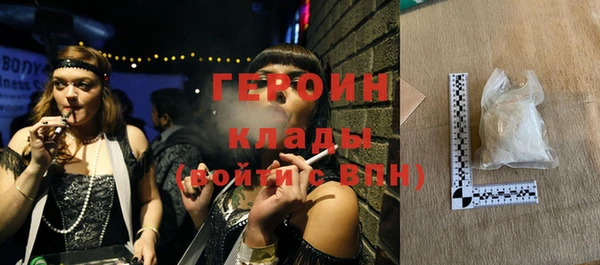 ECSTASY Краснотурьинск