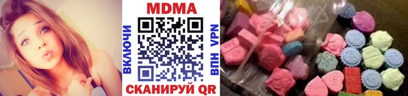ссылка на мегу онион  Заринск  MDMA crystal 