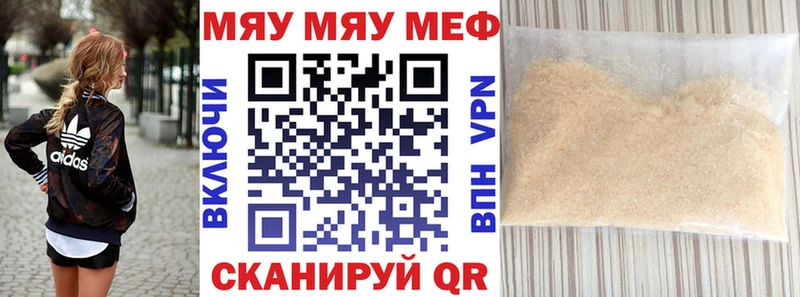 МЕФ  Заринск