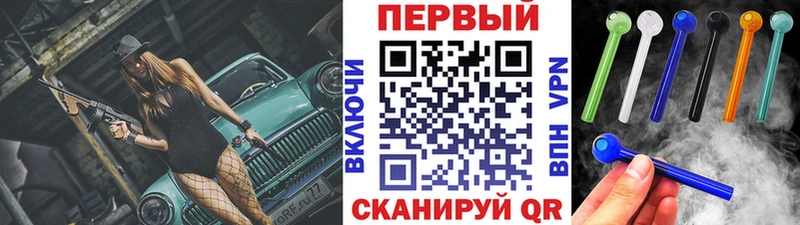 магазин продажи   Заринск  гидра ссылки  МЕТАМФЕТАМИН Декстрометамфетамин 99.9% 