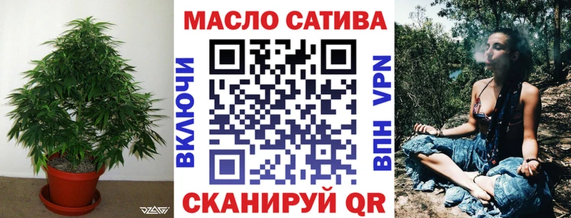 ТГК вейп с тгк  Заринск 